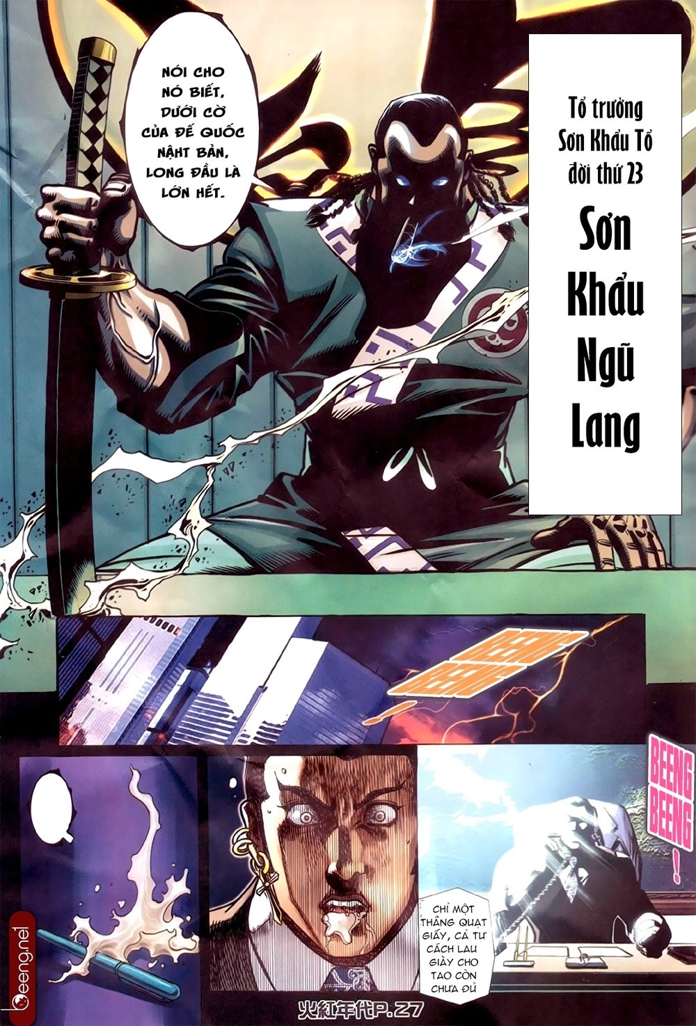 Hỏa Hồng Niên Đại Hắc Cốt Đường Chapter 179 - 10