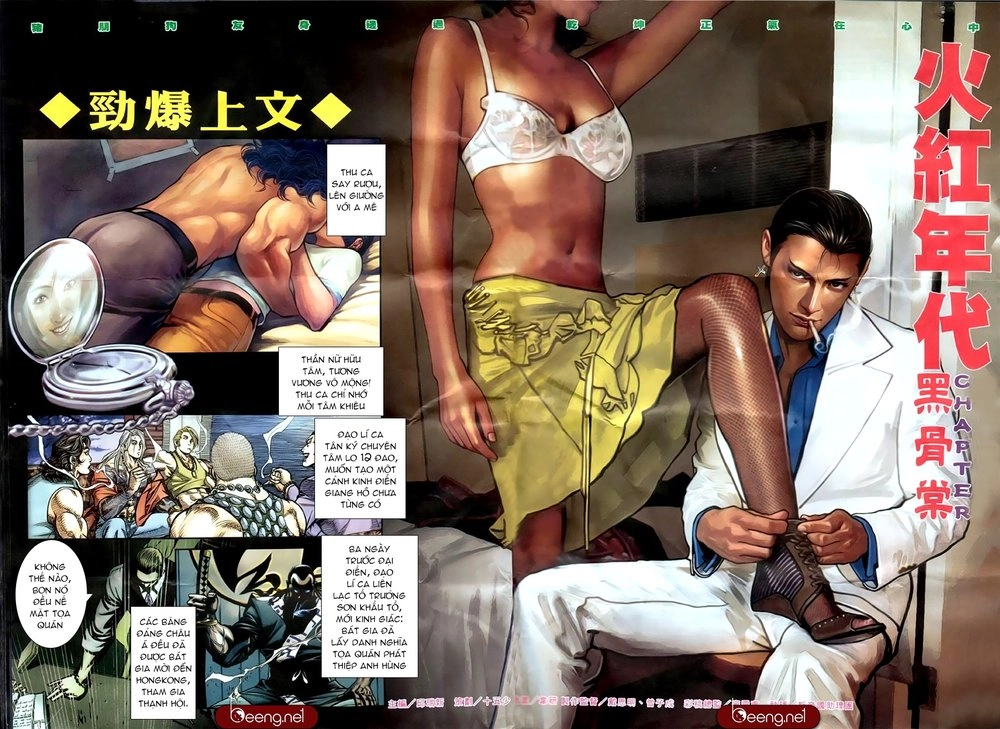 Hỏa Hồng Niên Đại Hắc Cốt Đường Chapter 180 - 2