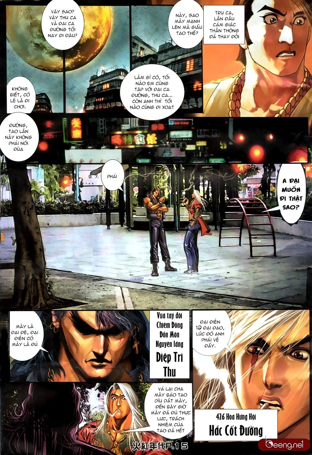 Hỏa Hồng Niên Đại Hắc Cốt Đường Chapter 180 - 12