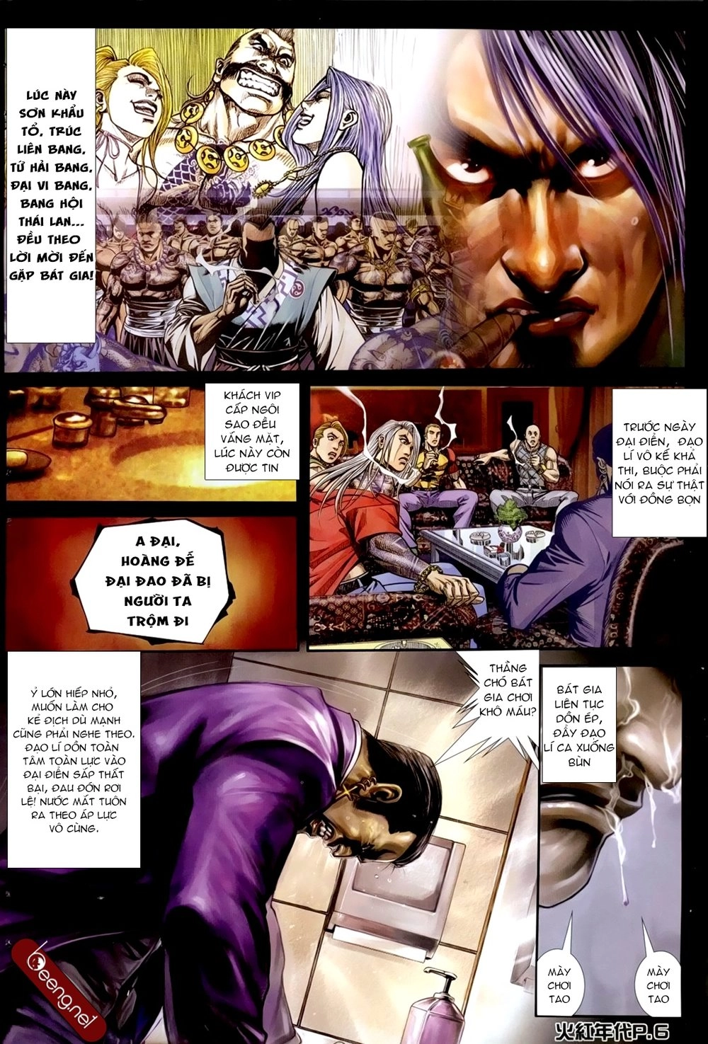 Hỏa Hồng Niên Đại Hắc Cốt Đường Chapter 182 - 3