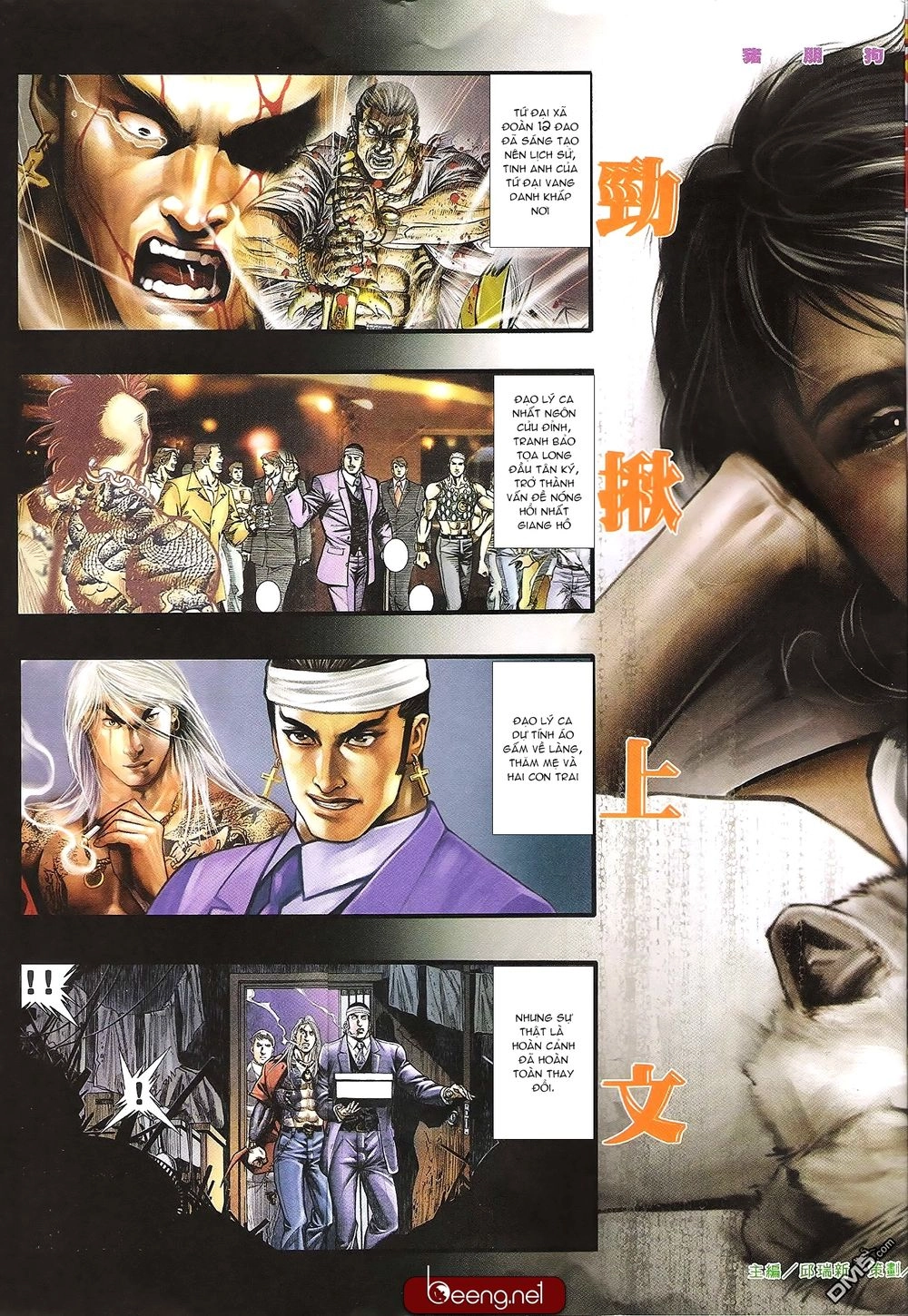 Hỏa Hồng Niên Đại Hắc Cốt Đường Chapter 188 - 2