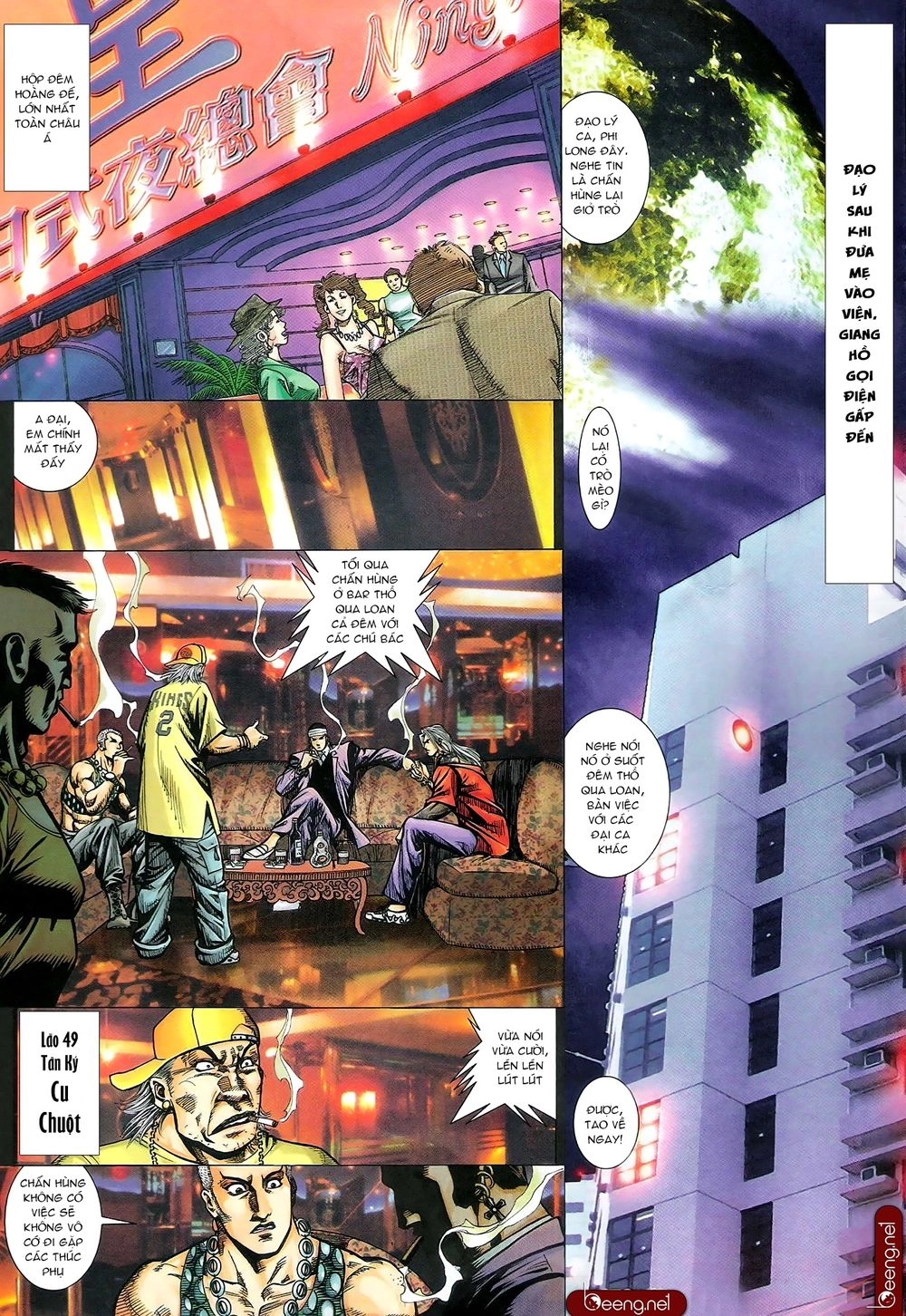 Hỏa Hồng Niên Đại Hắc Cốt Đường Chapter 188 - 12