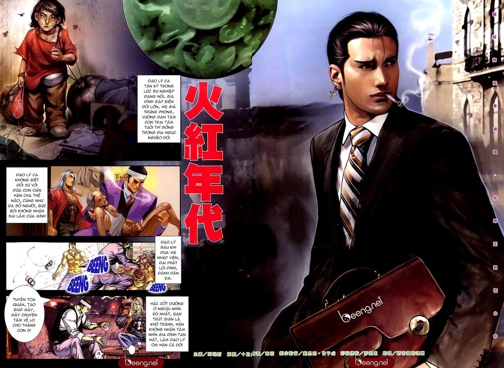 Hỏa Hồng Niên Đại Hắc Cốt Đường Chapter 190 - 2