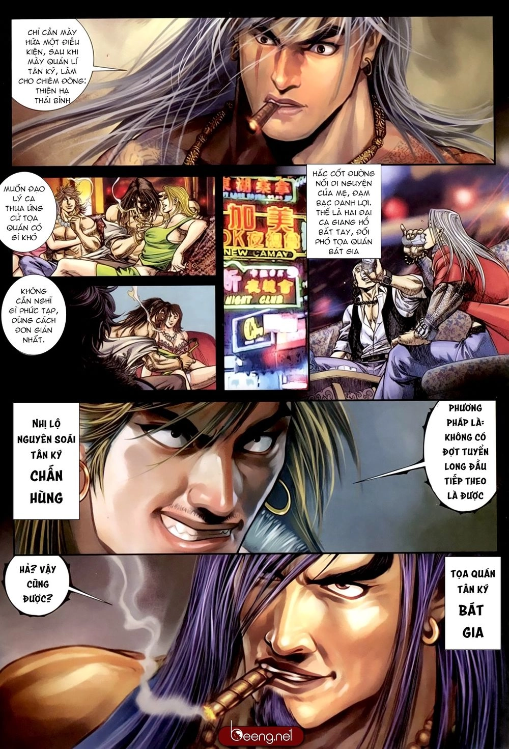 Hỏa Hồng Niên Đại Hắc Cốt Đường Chapter 190 - 3