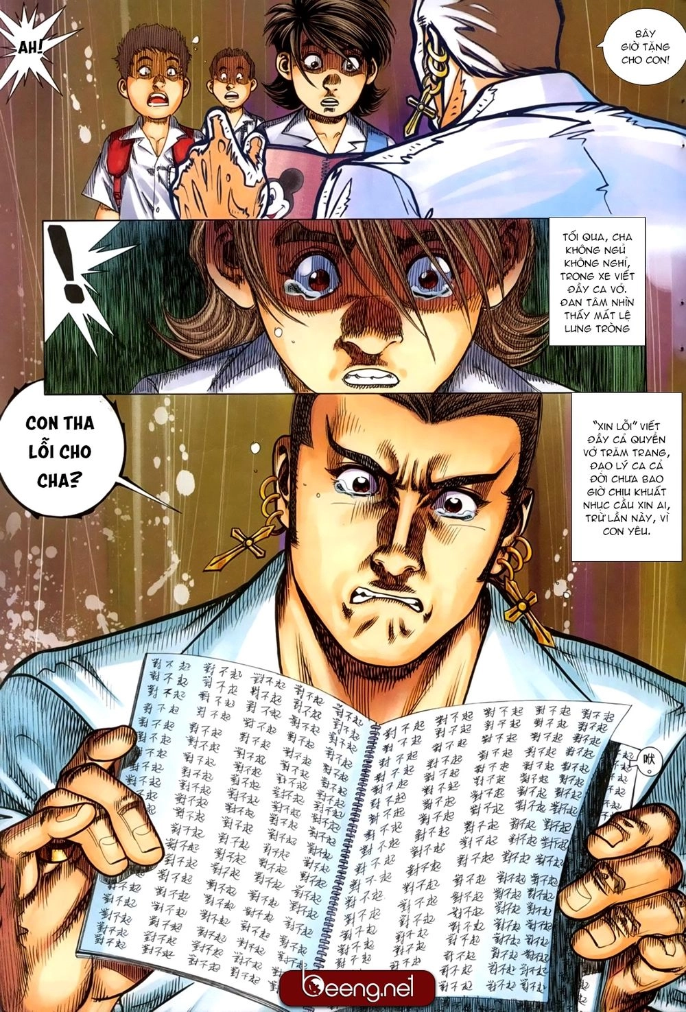 Hỏa Hồng Niên Đại Hắc Cốt Đường Chapter 193 - 4