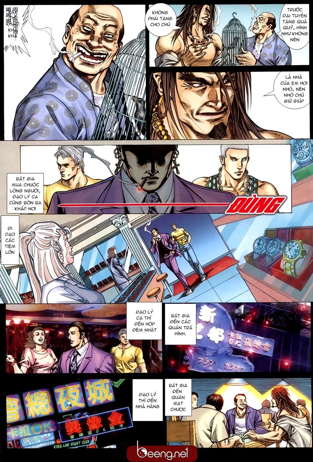 Hỏa Hồng Niên Đại Hắc Cốt Đường Chapter 195 - 4