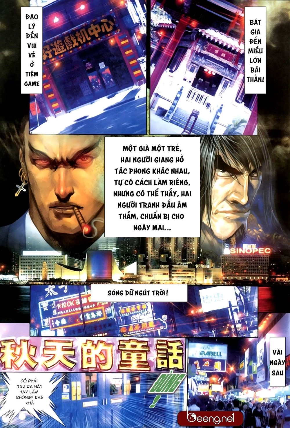 Hỏa Hồng Niên Đại Hắc Cốt Đường Chapter 195 - 5