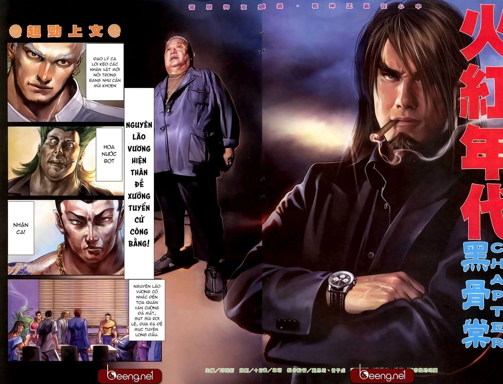 Hỏa Hồng Niên Đại Hắc Cốt Đường Chapter 200 - 2