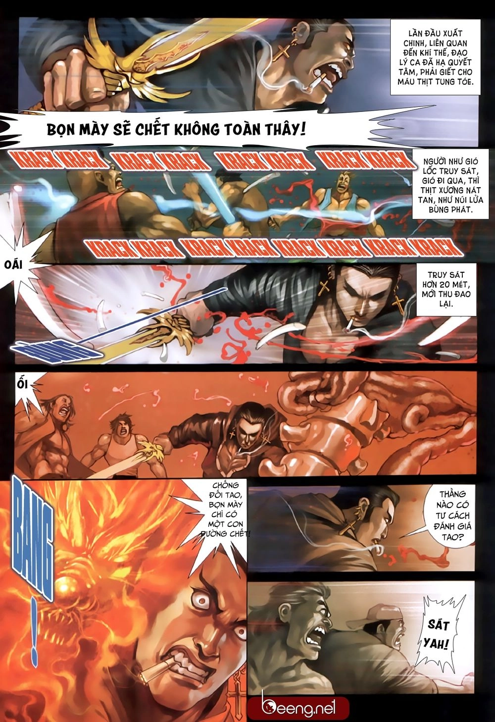 Hỏa Hồng Niên Đại Hắc Cốt Đường Chapter 224 - 6