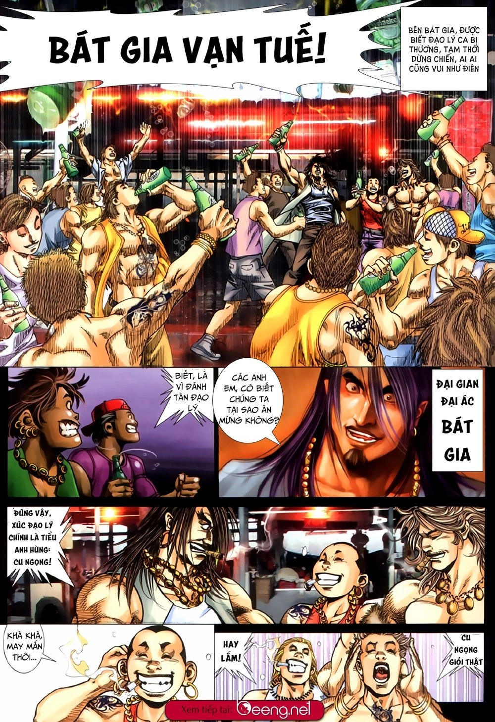 Hỏa Hồng Niên Đại Hắc Cốt Đường Chapter 228 - 14