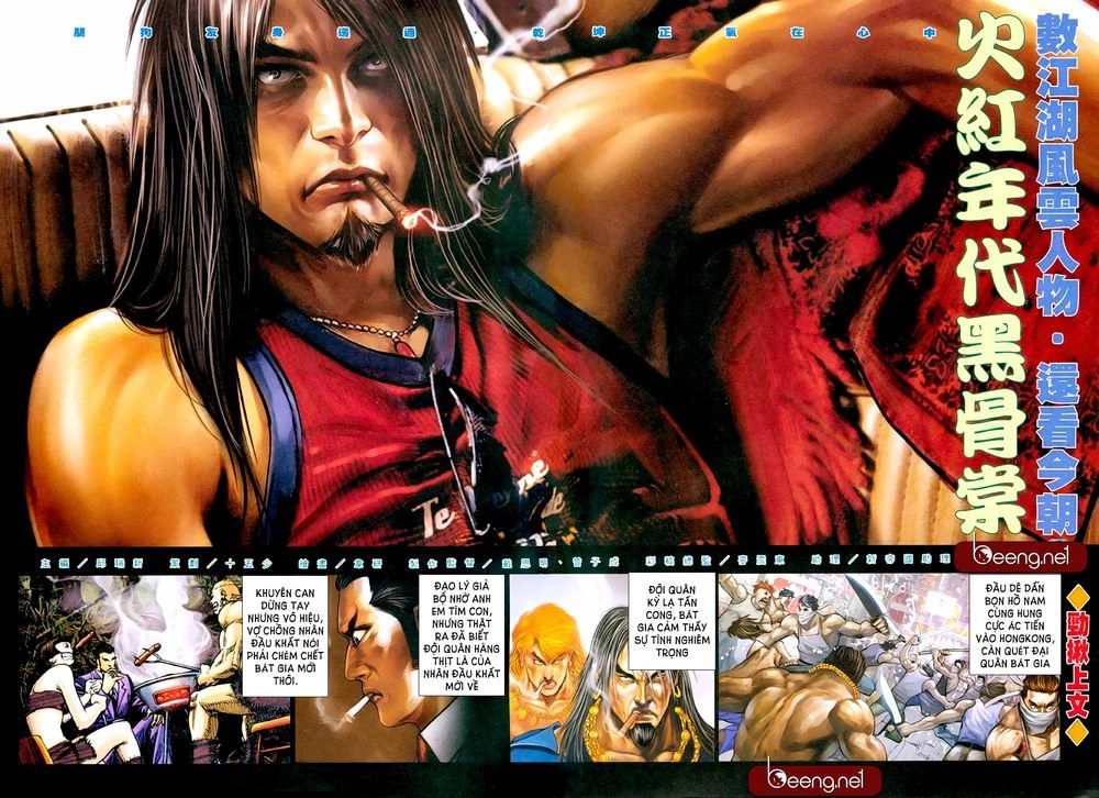 Hỏa Hồng Niên Đại Hắc Cốt Đường Chapter 234 - 2