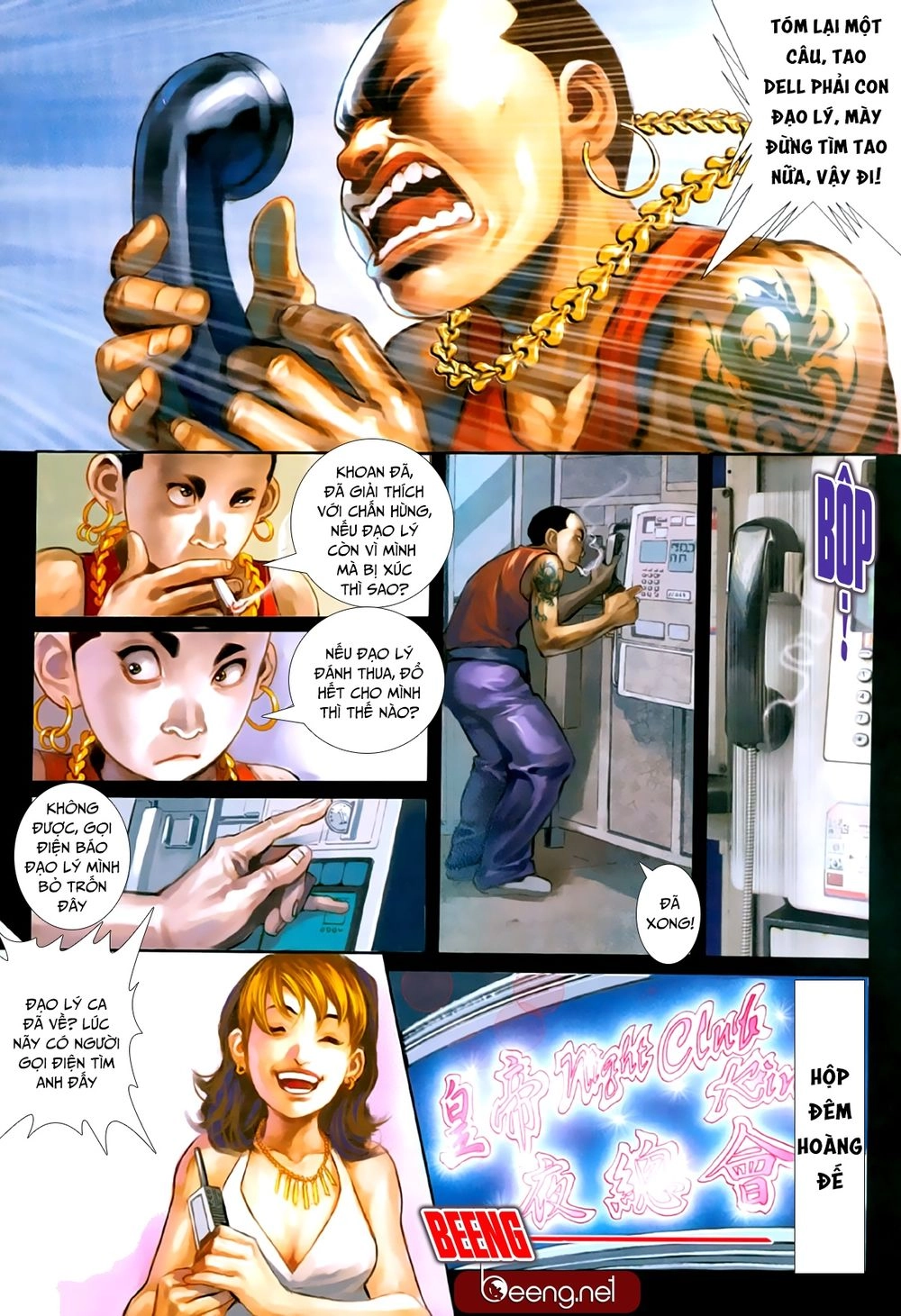 Hỏa Hồng Niên Đại Hắc Cốt Đường Chapter 234 - 11