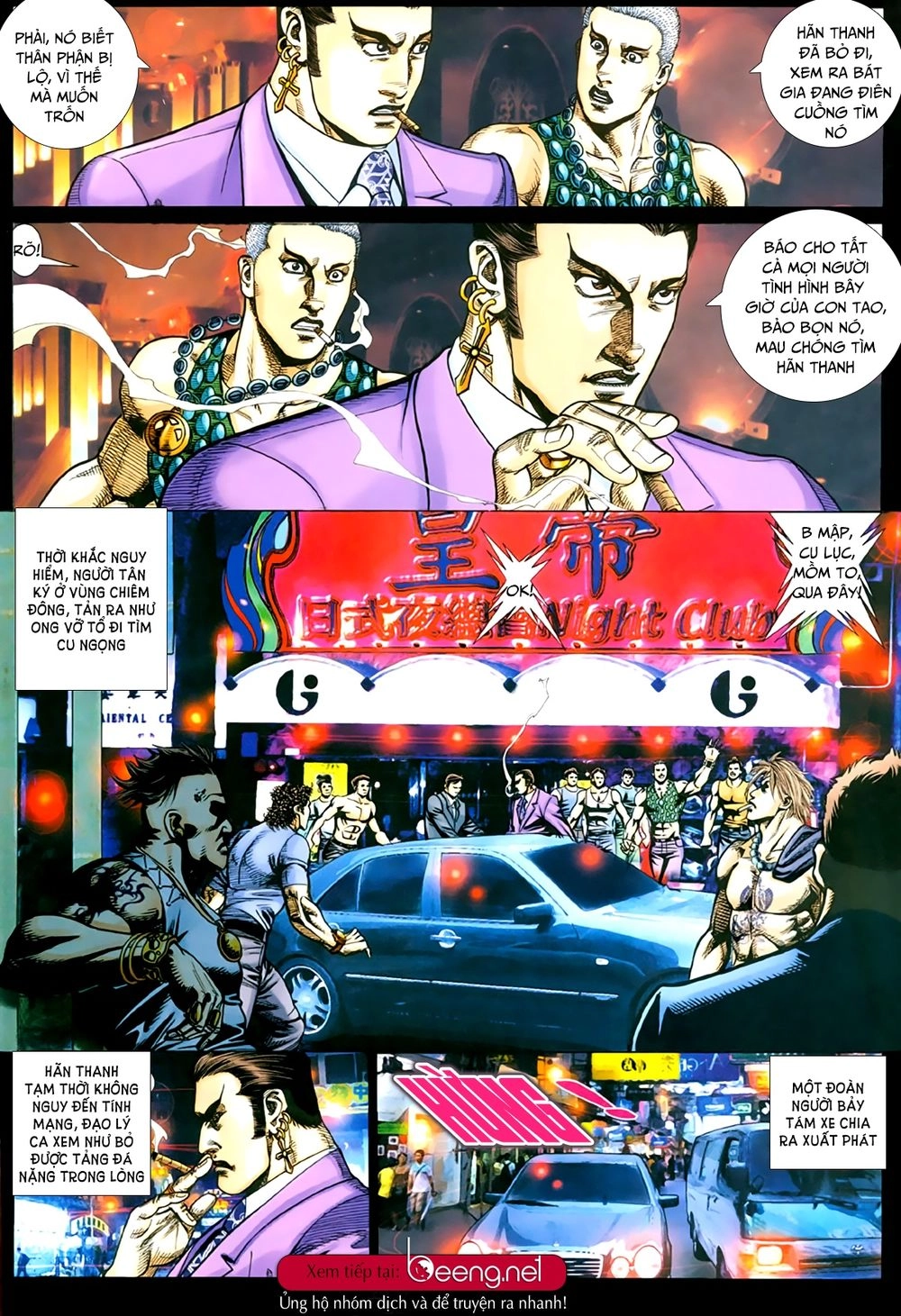 Hỏa Hồng Niên Đại Hắc Cốt Đường Chapter 234 - 13