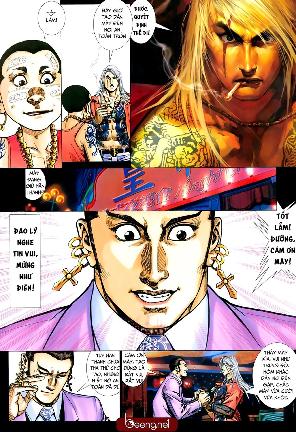 Hỏa Hồng Niên Đại Hắc Cốt Đường Chapter 235 - 12