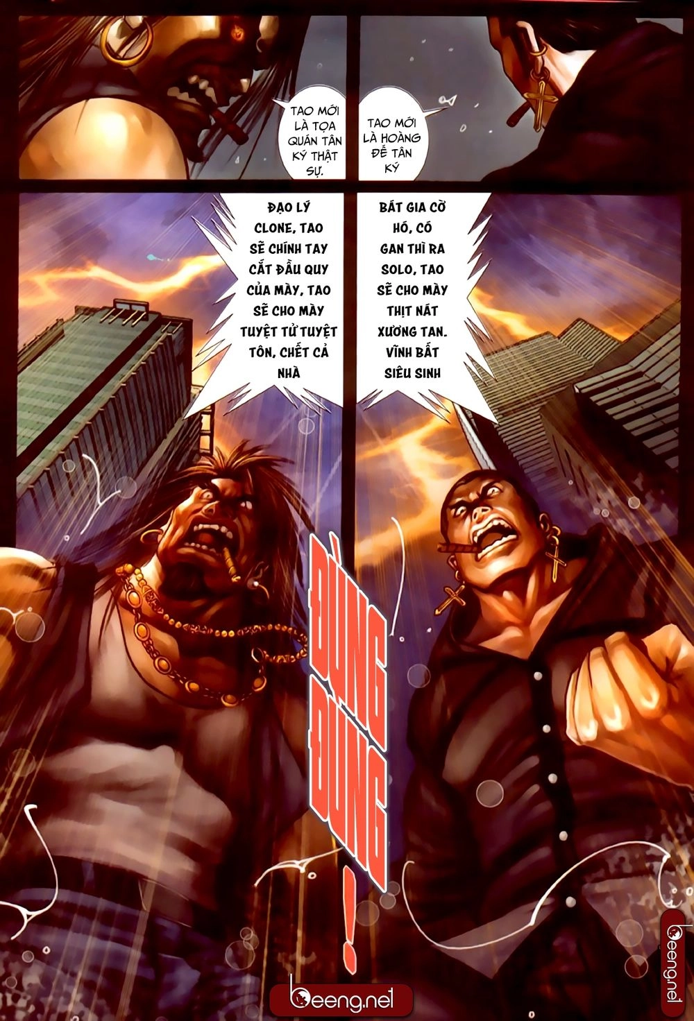 Hỏa Hồng Niên Đại Hắc Cốt Đường Chapter 237 - 12