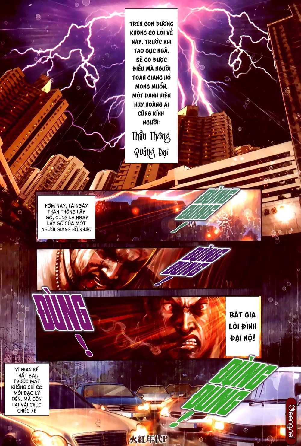 Hỏa Hồng Niên Đại Hắc Cốt Đường Chapter 247 - 6