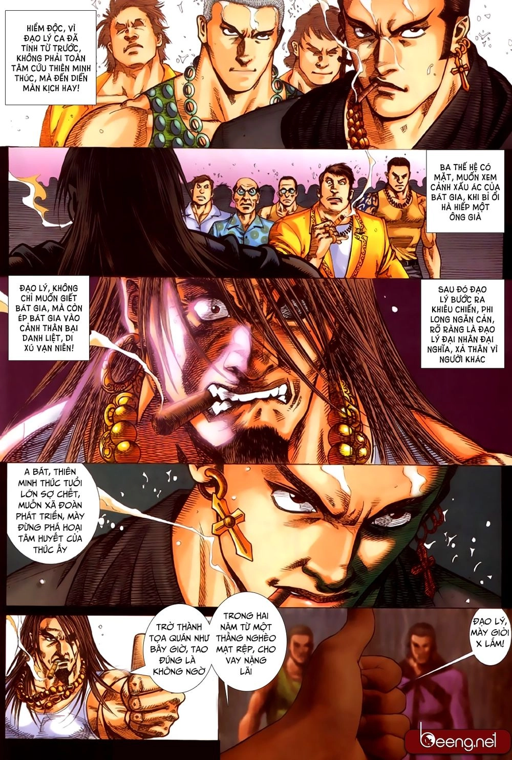 Hỏa Hồng Niên Đại Hắc Cốt Đường Chapter 247 - 11