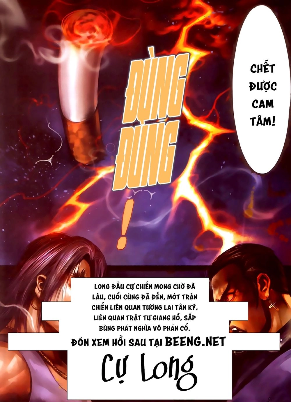 Hỏa Hồng Niên Đại Hắc Cốt Đường Chapter 247 - 13