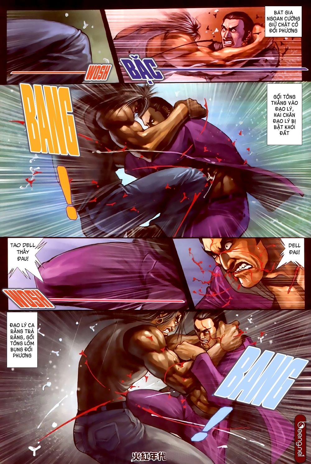 Hỏa Hồng Niên Đại Hắc Cốt Đường Chapter 250 - 12