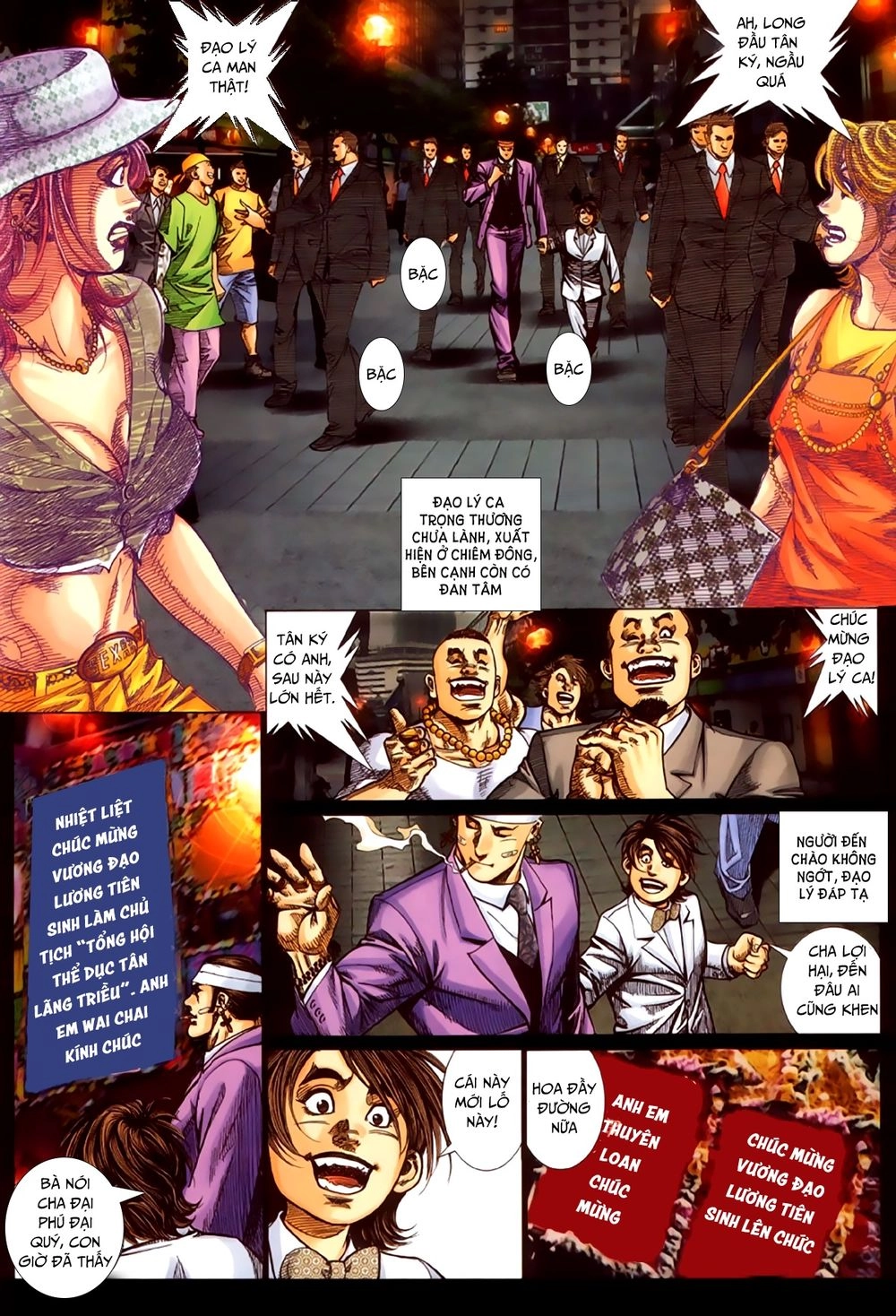 Hỏa Hồng Niên Đại Hắc Cốt Đường Chapter 251 - 8