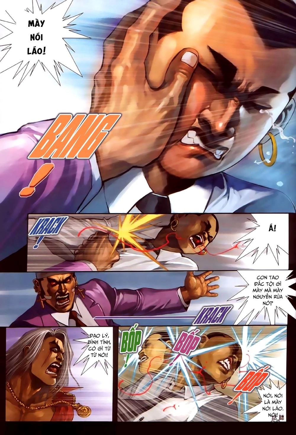 Hỏa Hồng Niên Đại Hắc Cốt Đường Chapter 252 - 6