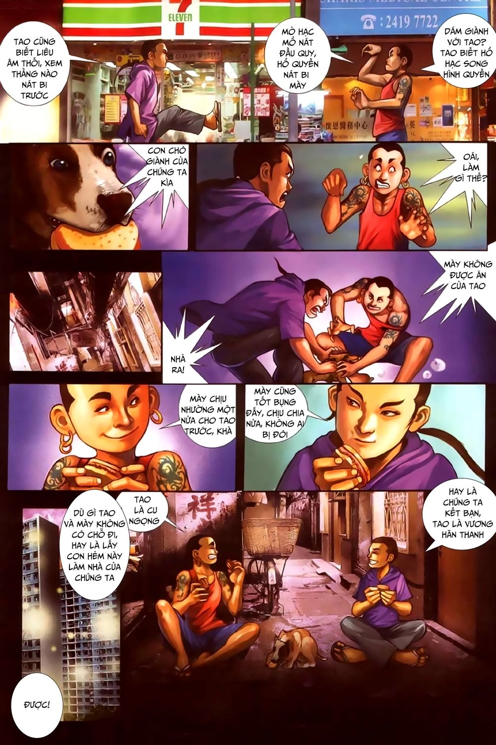 Hỏa Hồng Niên Đại Hắc Cốt Đường Chapter 252 - 11