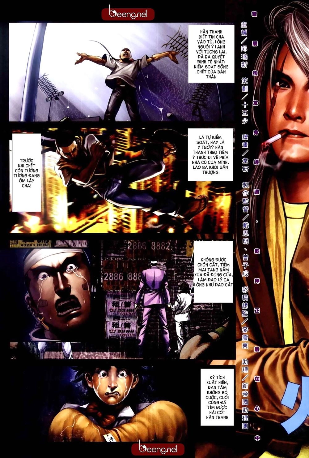 Hỏa Hồng Niên Đại Hắc Cốt Đường Chapter 256 - 3