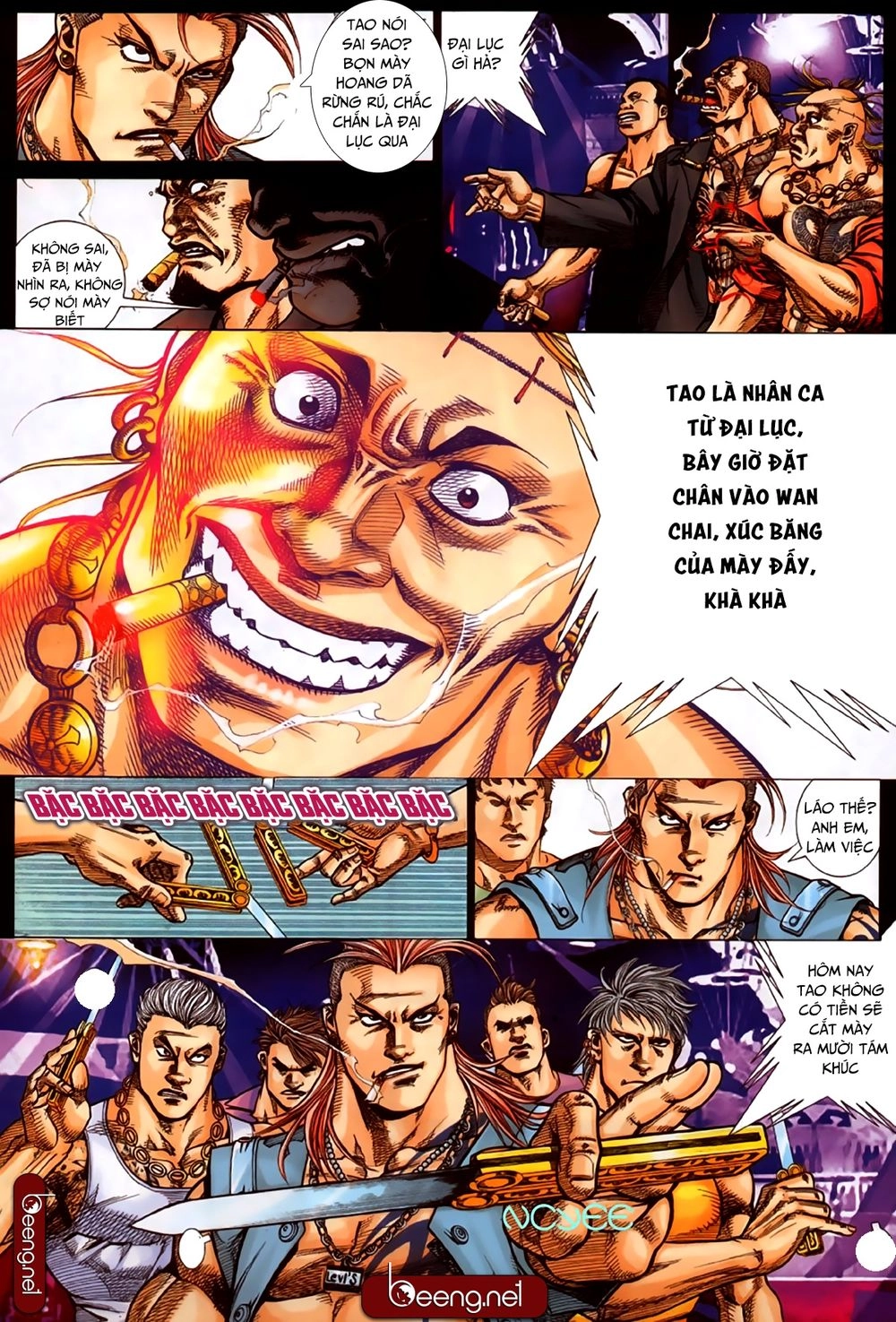 Hỏa Hồng Niên Đại Hắc Cốt Đường Chapter 265 - 7