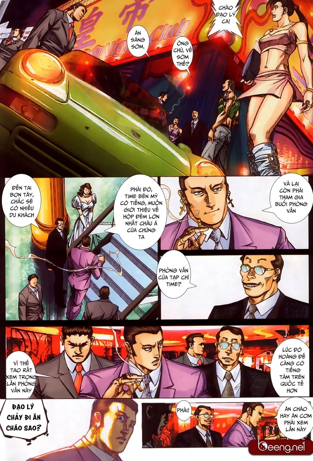 Hỏa Hồng Niên Đại Hắc Cốt Đường Chapter 269 - 6