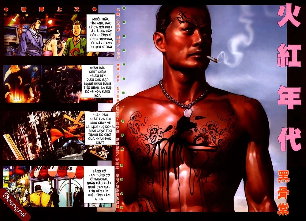 Hỏa Hồng Niên Đại Hắc Cốt Đường Chapter 272 - 1