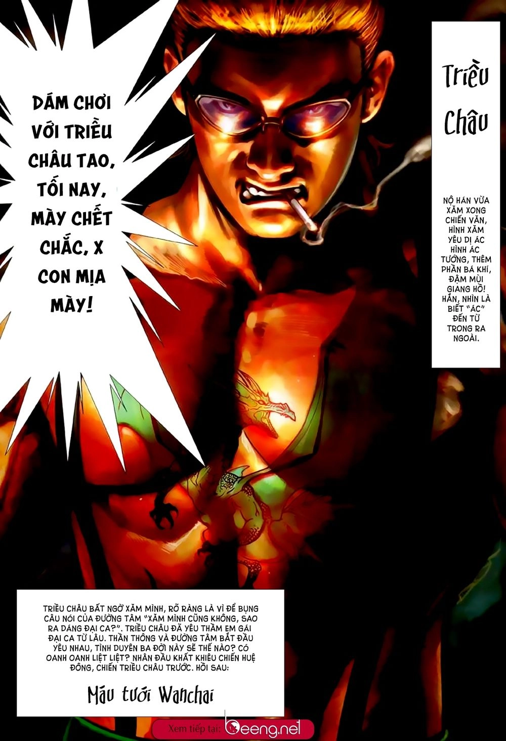 Hỏa Hồng Niên Đại Hắc Cốt Đường Chapter 287 - 14