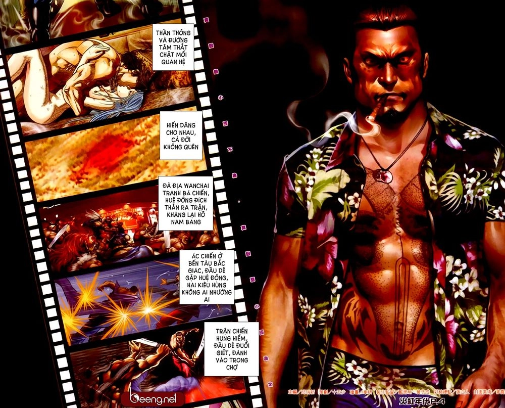 Hỏa Hồng Niên Đại Hắc Cốt Đường Chapter 306 - 2