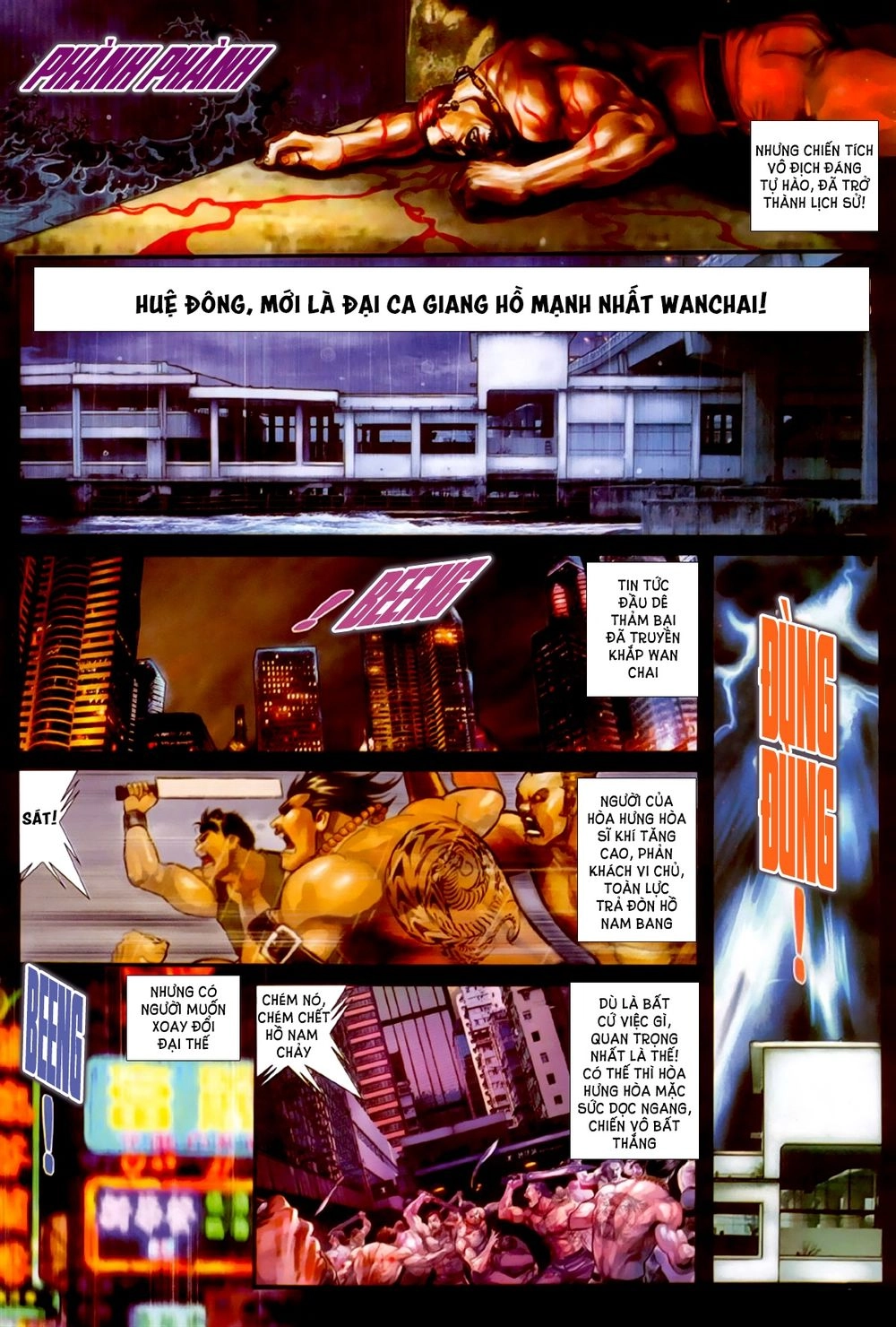 Hỏa Hồng Niên Đại Hắc Cốt Đường Chapter 306 - 12