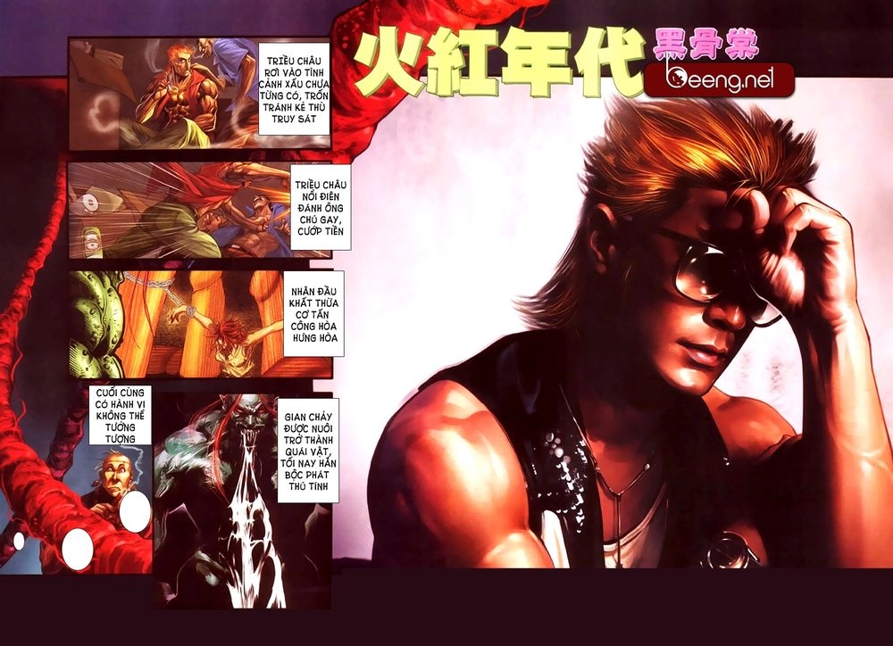 Hỏa Hồng Niên Đại Hắc Cốt Đường Chapter 316 - 2