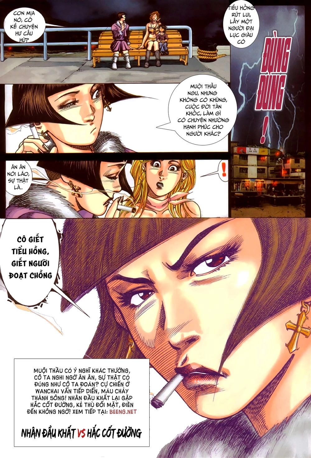 Hỏa Hồng Niên Đại Hắc Cốt Đường Chapter 325 - 15