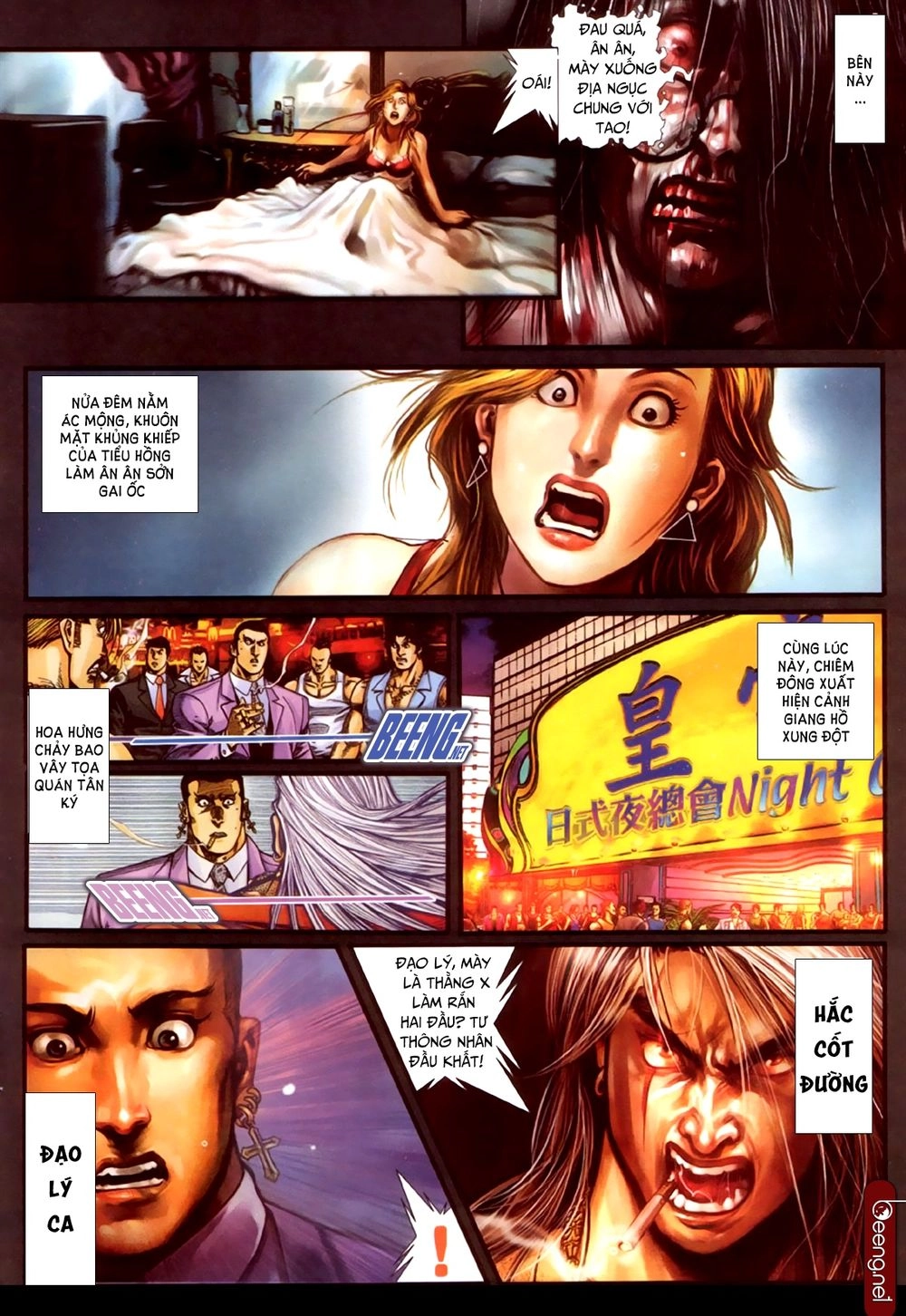 Hỏa Hồng Niên Đại Hắc Cốt Đường Chapter 332 - 3