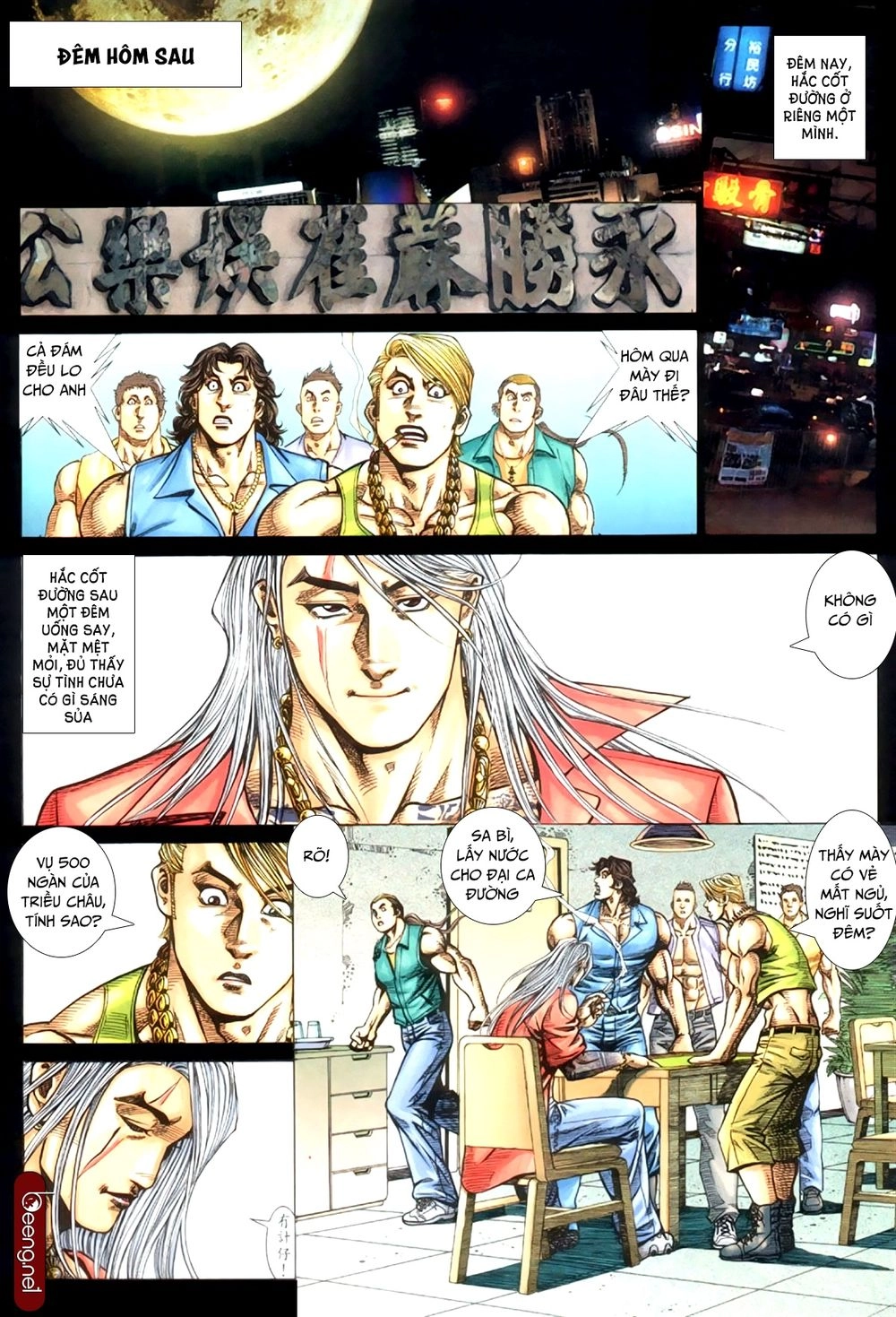 Hỏa Hồng Niên Đại Hắc Cốt Đường Chapter 349 - 10