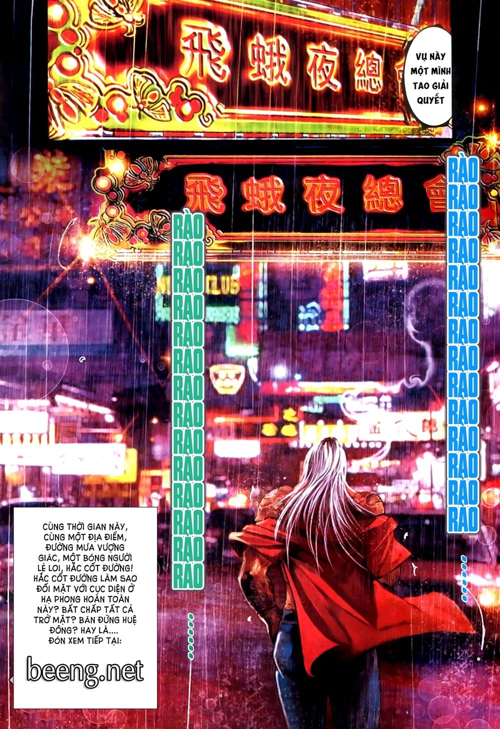 Hỏa Hồng Niên Đại Hắc Cốt Đường Chapter 349 - 13