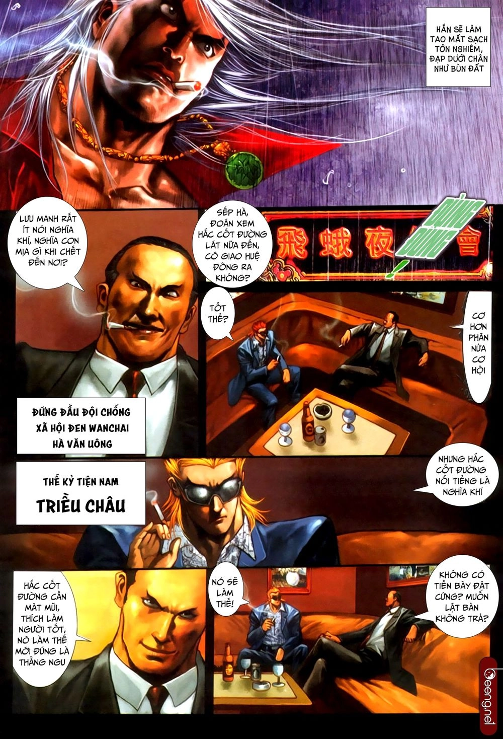 Hỏa Hồng Niên Đại Hắc Cốt Đường Chapter 350 - 6