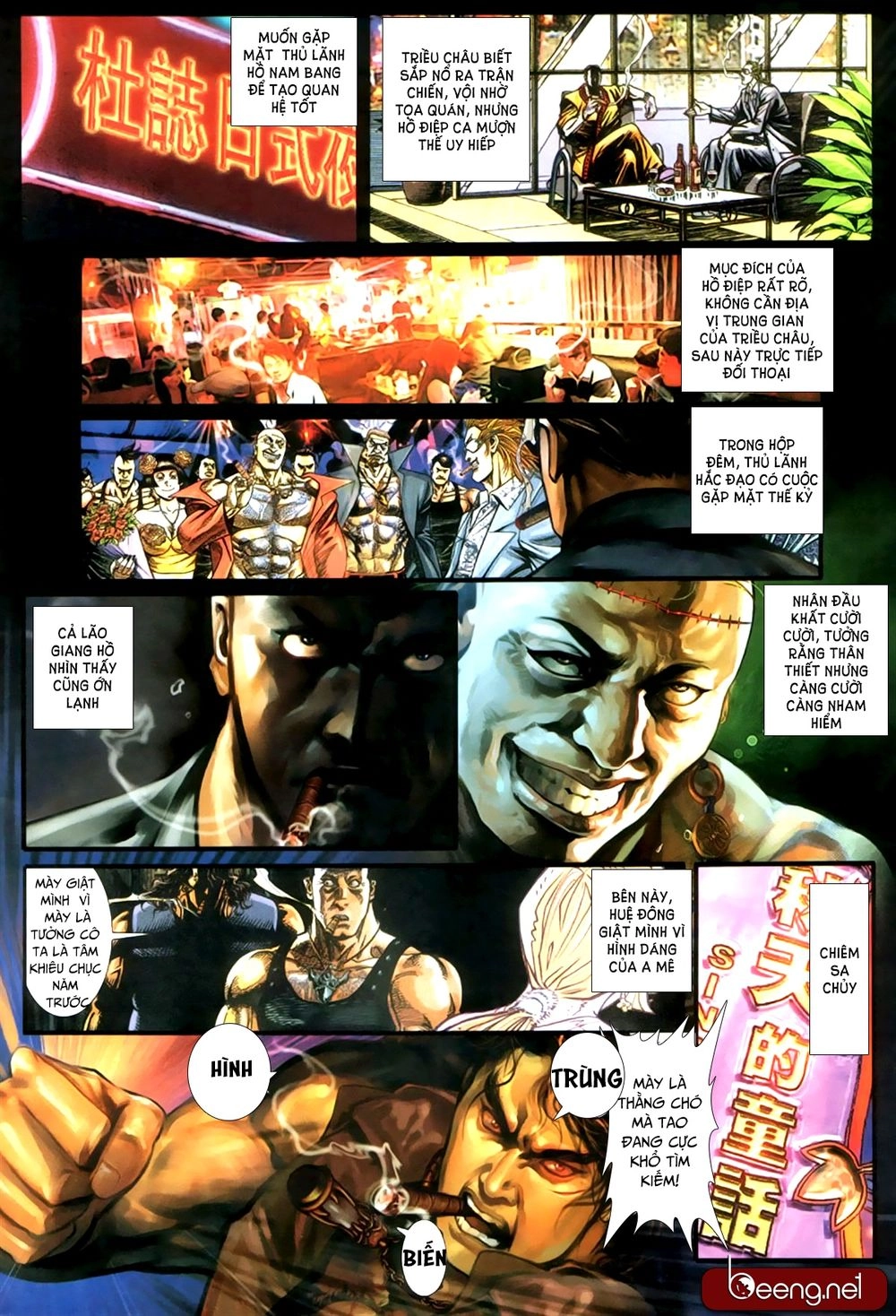 Hỏa Hồng Niên Đại Hắc Cốt Đường Chapter 352 - 3