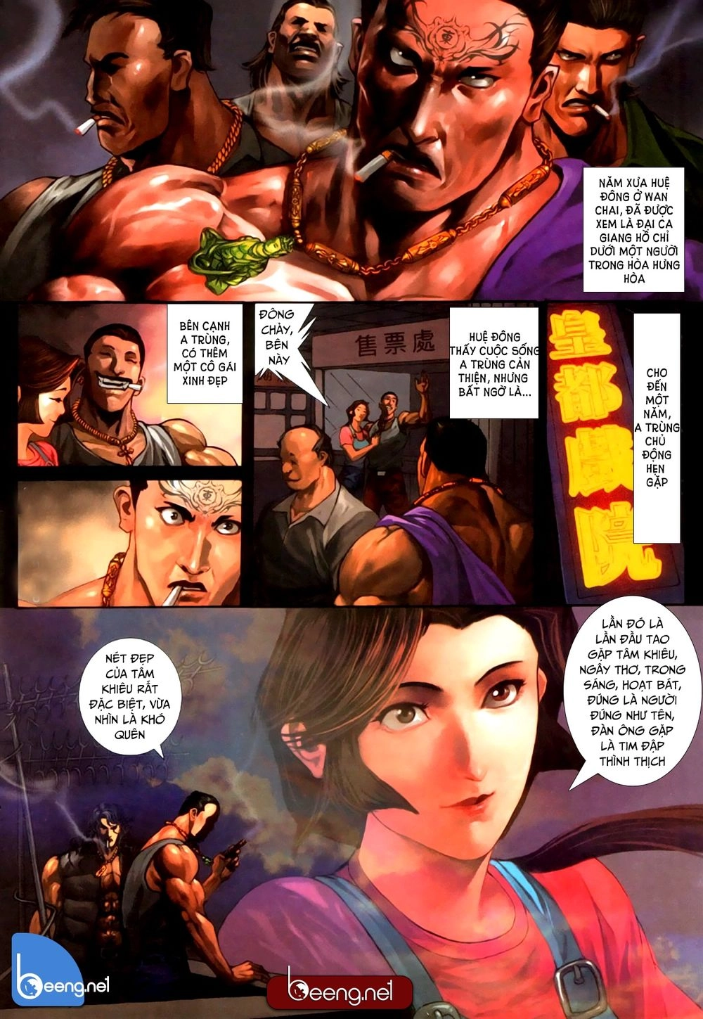 Hỏa Hồng Niên Đại Hắc Cốt Đường Chapter 354 - 9