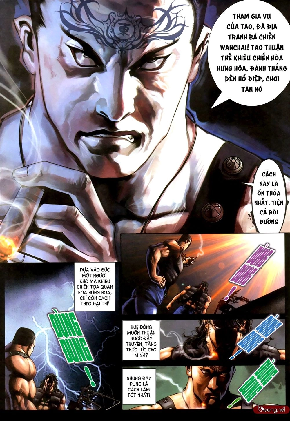 Hỏa Hồng Niên Đại Hắc Cốt Đường Chapter 355 - 3