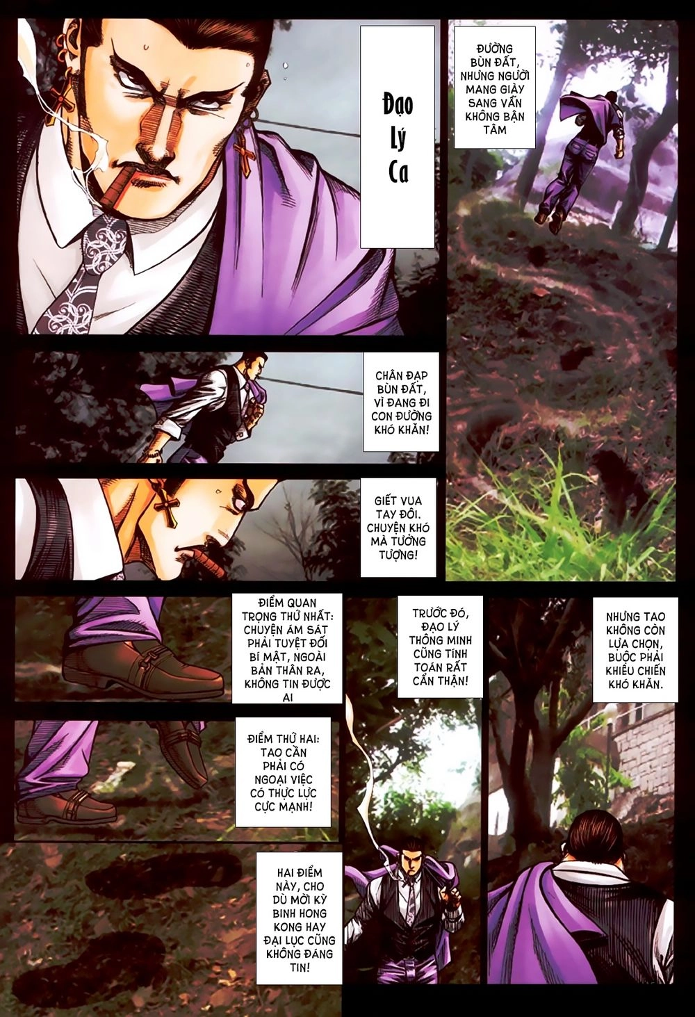 Hỏa Hồng Niên Đại Hắc Cốt Đường Chapter 383 - 9