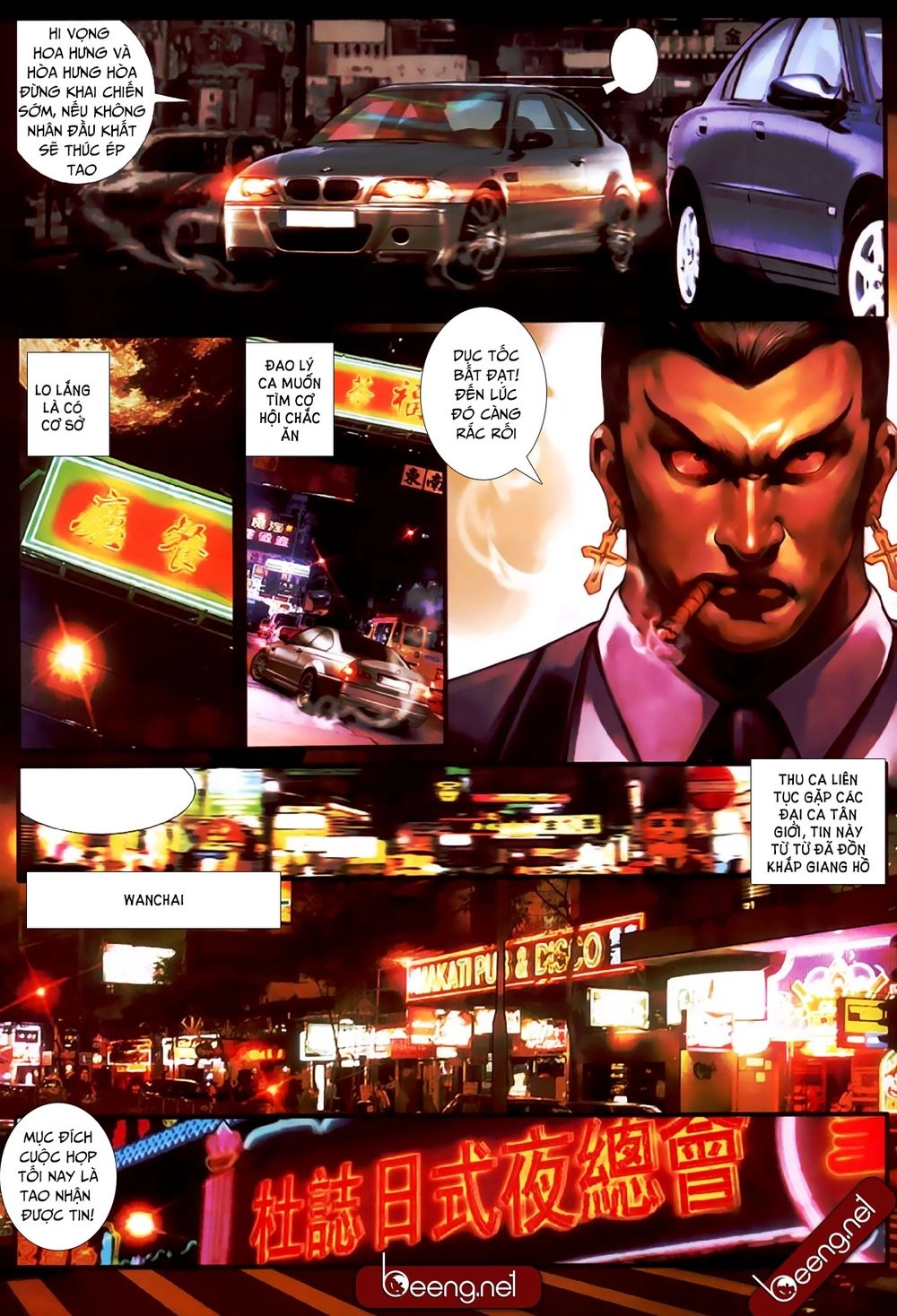 Hỏa Hồng Niên Đại Hắc Cốt Đường Chapter 386 - 6