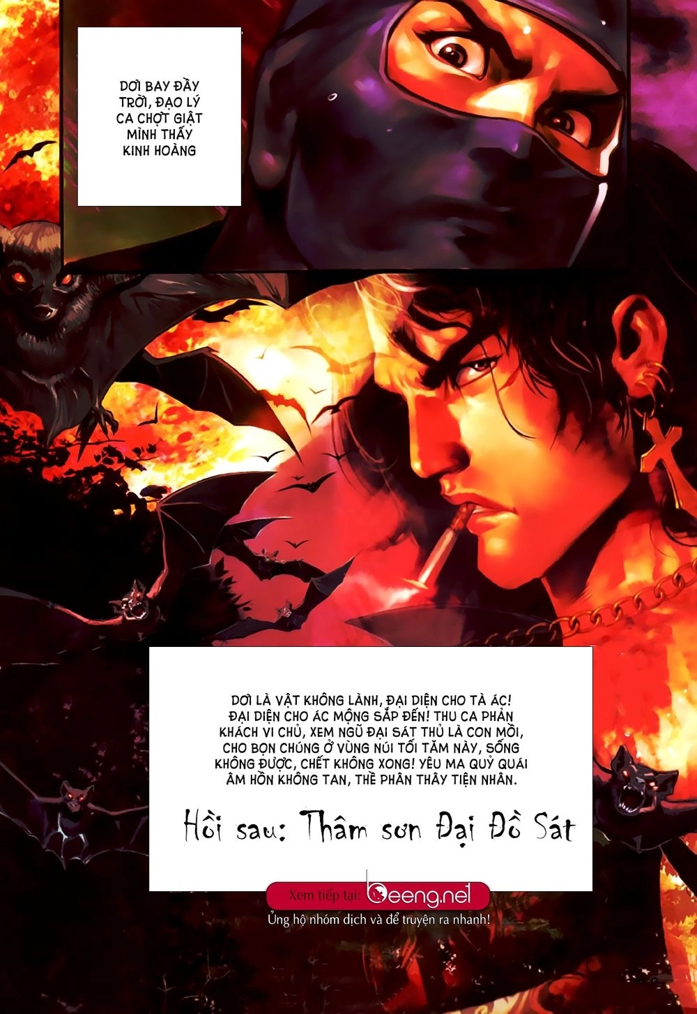 Hỏa Hồng Niên Đại Hắc Cốt Đường Chapter 395 - 15