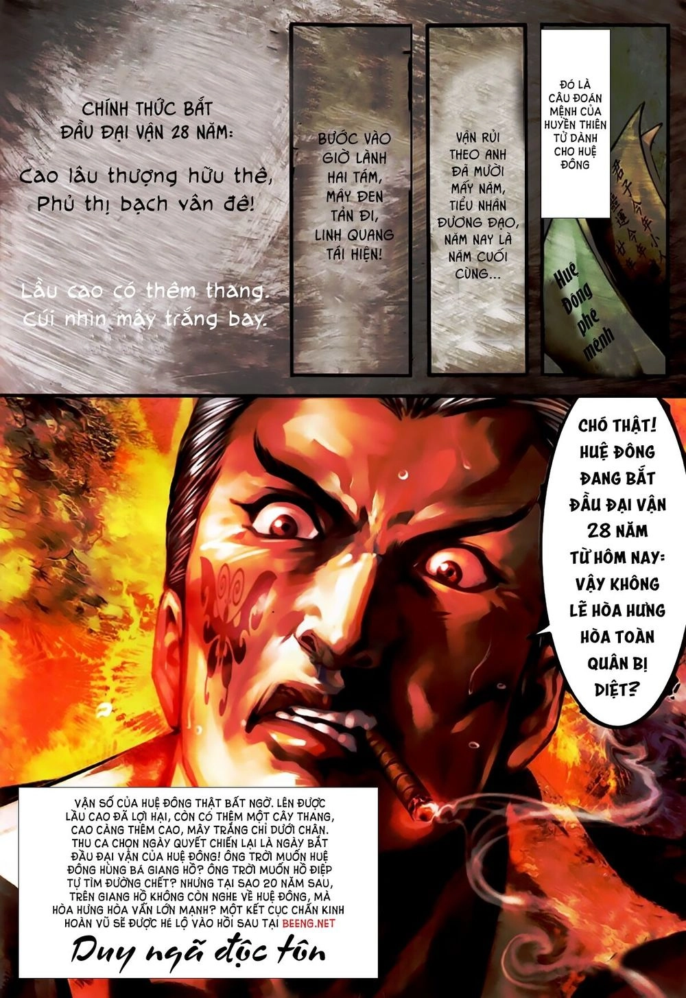 Hỏa Hồng Niên Đại Hắc Cốt Đường Chapter 421 - 15