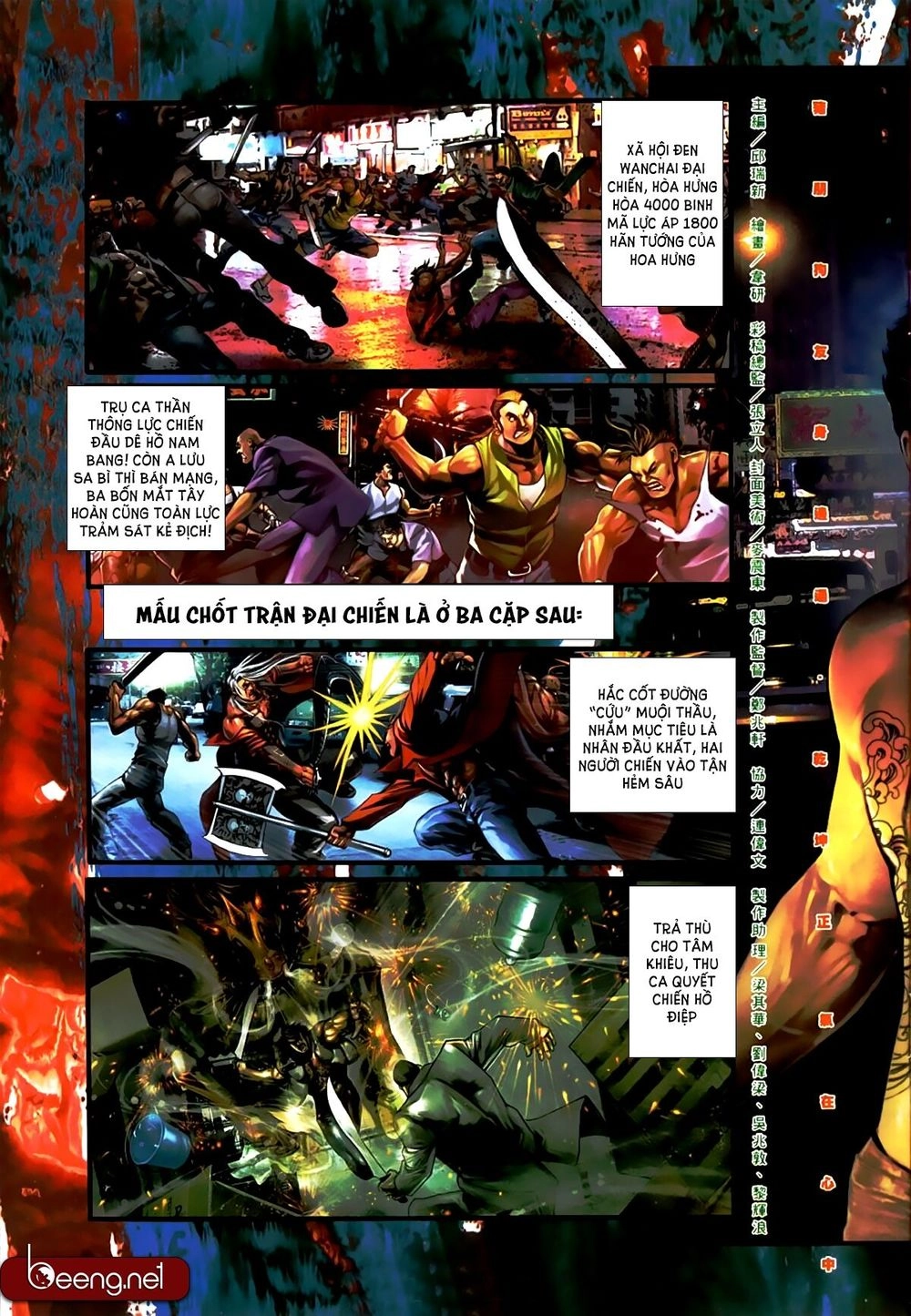 Hỏa Hồng Niên Đại Hắc Cốt Đường Chapter 428 - 3