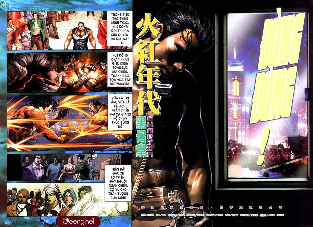 Hỏa Hồng Niên Đại Hắc Cốt Đường Chapter 441 - 5