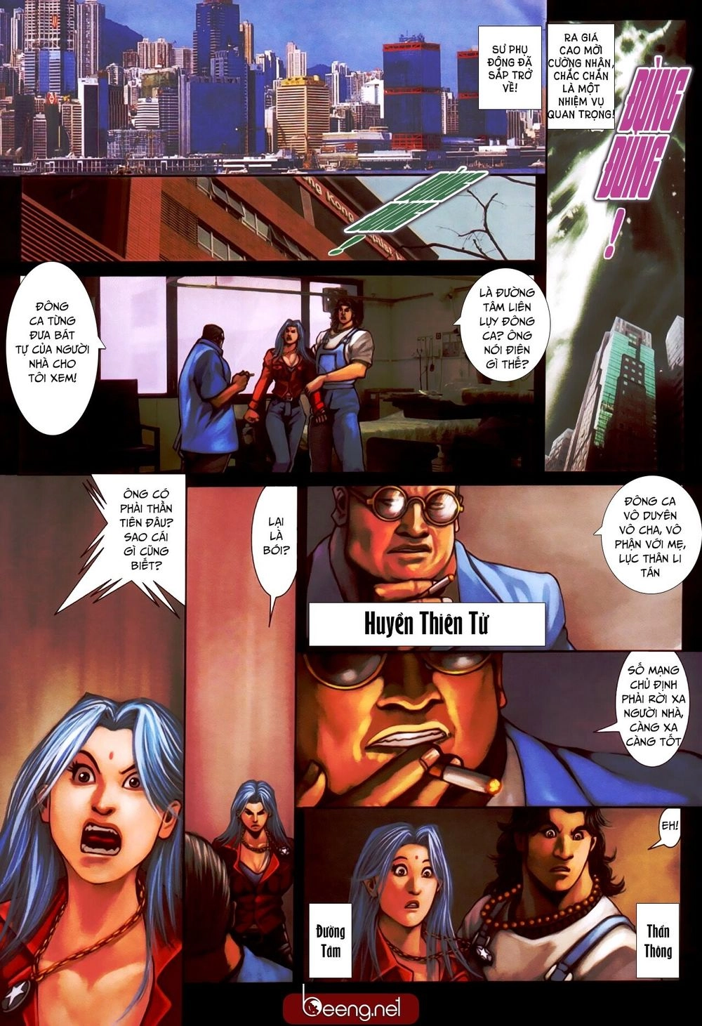 Hỏa Hồng Niên Đại Hắc Cốt Đường Chapter 447 - 7