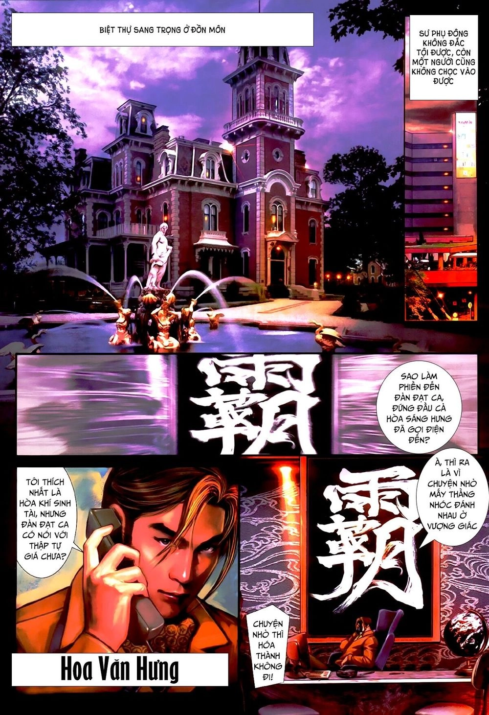 Hỏa Hồng Niên Đại Hắc Cốt Đường Chapter 470 - 6